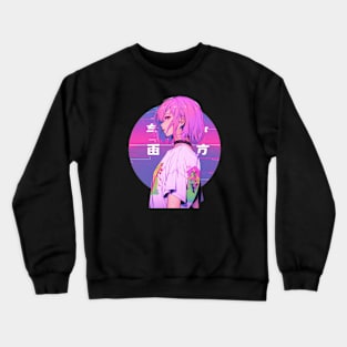 Eclipsed Identity Crewneck Sweatshirt